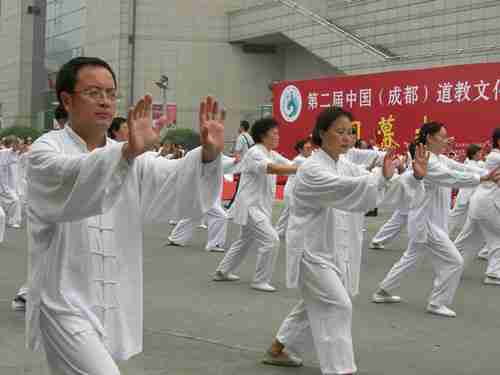 太极拳与《孙子兵法》